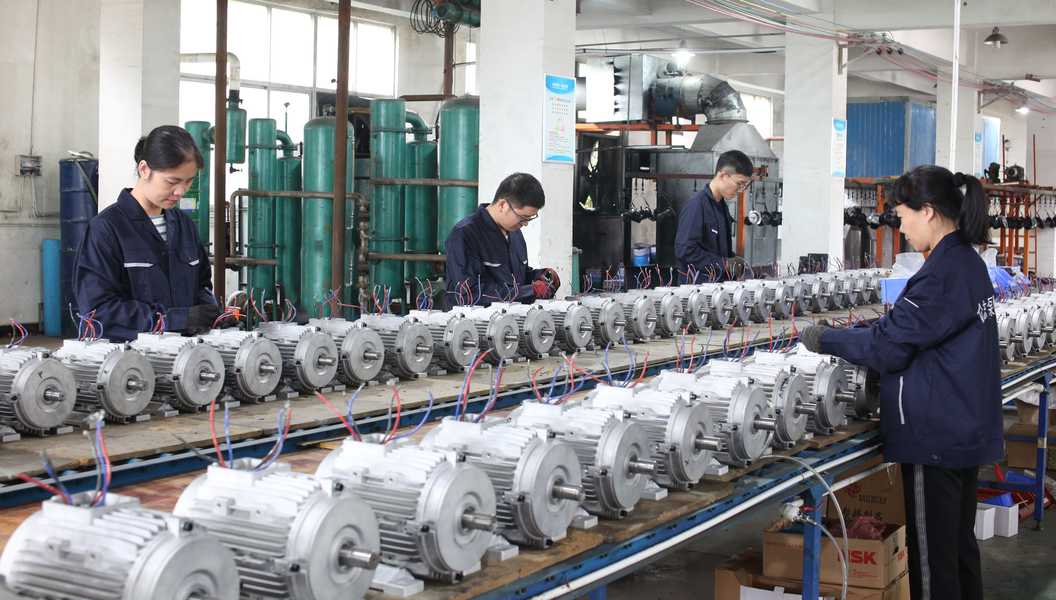 CHINA Fuan Zhongzhi Pump Co., Ltd. Perfil da companhia